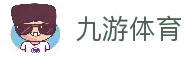 九游体育 (中国)官方网站 - 9 SPORTS